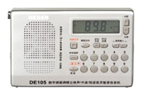 Degen DE-105 avis, Degen DE-105 prix, Degen DE-105 caractéristiques, Degen DE-105 Fiche, Degen DE-105 Fiche technique, Degen DE-105 achat, Degen DE-105 acheter, Degen DE-105 Récepteur radio