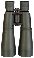 Delta Optical Hunter 8x56 avis, Delta Optical Hunter 8x56 prix, Delta Optical Hunter 8x56 caractéristiques, Delta Optical Hunter 8x56 Fiche, Delta Optical Hunter 8x56 Fiche technique, Delta Optical Hunter 8x56 achat, Delta Optical Hunter 8x56 acheter, Delta Optical Hunter 8x56 Jumelles