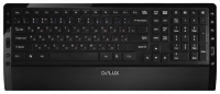 Delux DLK-1900 Black USB avis, Delux DLK-1900 Black USB prix, Delux DLK-1900 Black USB caractéristiques, Delux DLK-1900 Black USB Fiche, Delux DLK-1900 Black USB Fiche technique, Delux DLK-1900 Black USB achat, Delux DLK-1900 Black USB acheter, Delux DLK-1900 Black USB Clavier et souris