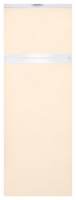 DON R 236 ivory image, DON R 236 ivory images, DON R 236 ivory photos, DON R 236 ivory photo, DON R 236 ivory picture, DON R 236 ivory pictures