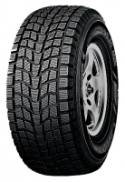 Dunlop Grandtrek SJ6 195/80 R15 96Q avis, Dunlop Grandtrek SJ6 195/80 R15 96Q prix, Dunlop Grandtrek SJ6 195/80 R15 96Q caractéristiques, Dunlop Grandtrek SJ6 195/80 R15 96Q Fiche, Dunlop Grandtrek SJ6 195/80 R15 96Q Fiche technique, Dunlop Grandtrek SJ6 195/80 R15 96Q achat, Dunlop Grandtrek SJ6 195/80 R15 96Q acheter, Dunlop Grandtrek SJ6 195/80 R15 96Q Pneu