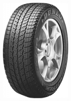 Dunlop Grandtrek ST 8000 235/65 R17 104H avis, Dunlop Grandtrek ST 8000 235/65 R17 104H prix, Dunlop Grandtrek ST 8000 235/65 R17 104H caractéristiques, Dunlop Grandtrek ST 8000 235/65 R17 104H Fiche, Dunlop Grandtrek ST 8000 235/65 R17 104H Fiche technique, Dunlop Grandtrek ST 8000 235/65 R17 104H achat, Dunlop Grandtrek ST 8000 235/65 R17 104H acheter, Dunlop Grandtrek ST 8000 235/65 R17 104H Pneu