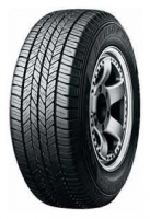 Dunlop Grandtrek ST20 215/65 R16 96H avis, Dunlop Grandtrek ST20 215/65 R16 96H prix, Dunlop Grandtrek ST20 215/65 R16 96H caractéristiques, Dunlop Grandtrek ST20 215/65 R16 96H Fiche, Dunlop Grandtrek ST20 215/65 R16 96H Fiche technique, Dunlop Grandtrek ST20 215/65 R16 96H achat, Dunlop Grandtrek ST20 215/65 R16 96H acheter, Dunlop Grandtrek ST20 215/65 R16 96H Pneu