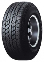 Dunlop Grandtrek TG35 265/70 R16 112S avis, Dunlop Grandtrek TG35 265/70 R16 112S prix, Dunlop Grandtrek TG35 265/70 R16 112S caractéristiques, Dunlop Grandtrek TG35 265/70 R16 112S Fiche, Dunlop Grandtrek TG35 265/70 R16 112S Fiche technique, Dunlop Grandtrek TG35 265/70 R16 112S achat, Dunlop Grandtrek TG35 265/70 R16 112S acheter, Dunlop Grandtrek TG35 265/70 R16 112S Pneu