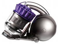 Dyson DC41c Allergy Musclehead Parquet avis, Dyson DC41c Allergy Musclehead Parquet prix, Dyson DC41c Allergy Musclehead Parquet caractéristiques, Dyson DC41c Allergy Musclehead Parquet Fiche, Dyson DC41c Allergy Musclehead Parquet Fiche technique, Dyson DC41c Allergy Musclehead Parquet achat, Dyson DC41c Allergy Musclehead Parquet acheter, Dyson DC41c Allergy Musclehead Parquet Aspirateur