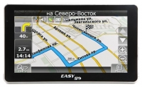 EasyGo 610B avis, EasyGo 610B prix, EasyGo 610B caractéristiques, EasyGo 610B Fiche, EasyGo 610B Fiche technique, EasyGo 610B achat, EasyGo 610B acheter, EasyGo 610B GPS