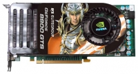 ECS GeForce 8800 GTS 575Mhz PCI-E 320Mo 1800Mhz 320 bit 2xDVI TV YPrPb avis, ECS GeForce 8800 GTS 575Mhz PCI-E 320Mo 1800Mhz 320 bit 2xDVI TV YPrPb prix, ECS GeForce 8800 GTS 575Mhz PCI-E 320Mo 1800Mhz 320 bit 2xDVI TV YPrPb caractéristiques, ECS GeForce 8800 GTS 575Mhz PCI-E 320Mo 1800Mhz 320 bit 2xDVI TV YPrPb Fiche, ECS GeForce 8800 GTS 575Mhz PCI-E 320Mo 1800Mhz 320 bit 2xDVI TV YPrPb Fiche technique, ECS GeForce 8800 GTS 575Mhz PCI-E 320Mo 1800Mhz 320 bit 2xDVI TV YPrPb achat, ECS GeForce 8800 GTS 575Mhz PCI-E 320Mo 1800Mhz 320 bit 2xDVI TV YPrPb acheter, ECS GeForce 8800 GTS 575Mhz PCI-E 320Mo 1800Mhz 320 bit 2xDVI TV YPrPb Carte graphique