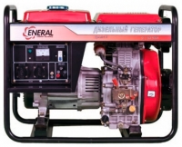 Eneral DG-4.5-3 B avis, Eneral DG-4.5-3 B prix, Eneral DG-4.5-3 B caractéristiques, Eneral DG-4.5-3 B Fiche, Eneral DG-4.5-3 B Fiche technique, Eneral DG-4.5-3 B achat, Eneral DG-4.5-3 B acheter, Eneral DG-4.5-3 B Générateur électrique