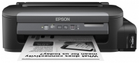 Epson M105 avis, Epson M105 prix, Epson M105 caractéristiques, Epson M105 Fiche, Epson M105 Fiche technique, Epson M105 achat, Epson M105 acheter, Epson M105 Imprimante et Multicopieur