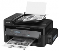 Epson M205 avis, Epson M205 prix, Epson M205 caractéristiques, Epson M205 Fiche, Epson M205 Fiche technique, Epson M205 achat, Epson M205 acheter, Epson M205 Imprimante et Multicopieur