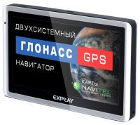 Explay GN-520 avis, Explay GN-520 prix, Explay GN-520 caractéristiques, Explay GN-520 Fiche, Explay GN-520 Fiche technique, Explay GN-520 achat, Explay GN-520 acheter, Explay GN-520 GPS