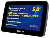 Explay GN-630 avis, Explay GN-630 prix, Explay GN-630 caractéristiques, Explay GN-630 Fiche, Explay GN-630 Fiche technique, Explay GN-630 achat, Explay GN-630 acheter, Explay GN-630 GPS