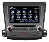 FlyAudio E7571NAVI Citroen C-Crosser avis, FlyAudio E7571NAVI Citroen C-Crosser prix, FlyAudio E7571NAVI Citroen C-Crosser caractéristiques, FlyAudio E7571NAVI Citroen C-Crosser Fiche, FlyAudio E7571NAVI Citroen C-Crosser Fiche technique, FlyAudio E7571NAVI Citroen C-Crosser achat, FlyAudio E7571NAVI Citroen C-Crosser acheter, FlyAudio E7571NAVI Citroen C-Crosser Multimédia auto