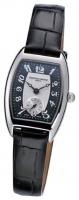 Frederique Constant FC-235APB1T26 avis, Frederique Constant FC-235APB1T26 prix, Frederique Constant FC-235APB1T26 caractéristiques, Frederique Constant FC-235APB1T26 Fiche, Frederique Constant FC-235APB1T26 Fiche technique, Frederique Constant FC-235APB1T26 achat, Frederique Constant FC-235APB1T26 acheter, Frederique Constant FC-235APB1T26 Montre