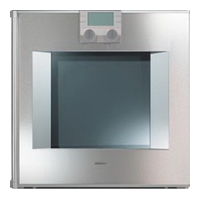 Gaggenau BO 251-131 avis, Gaggenau BO 251-131 prix, Gaggenau BO 251-131 caractéristiques, Gaggenau BO 251-131 Fiche, Gaggenau BO 251-131 Fiche technique, Gaggenau BO 251-131 achat, Gaggenau BO 251-131 acheter, Gaggenau BO 251-131 Four Encastrable