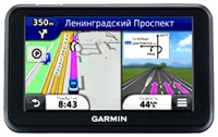 Garmin nuvi 140LMT avis, Garmin nuvi 140LMT prix, Garmin nuvi 140LMT caractéristiques, Garmin nuvi 140LMT Fiche, Garmin nuvi 140LMT Fiche technique, Garmin nuvi 140LMT achat, Garmin nuvi 140LMT acheter, Garmin nuvi 140LMT GPS