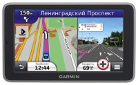 Garmin nuvi 150LMT avis, Garmin nuvi 150LMT prix, Garmin nuvi 150LMT caractéristiques, Garmin nuvi 150LMT Fiche, Garmin nuvi 150LMT Fiche technique, Garmin nuvi 150LMT achat, Garmin nuvi 150LMT acheter, Garmin nuvi 150LMT GPS