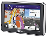 Garmin nuvi 150LMT avis, Garmin nuvi 150LMT prix, Garmin nuvi 150LMT caractéristiques, Garmin nuvi 150LMT Fiche, Garmin nuvi 150LMT Fiche technique, Garmin nuvi 150LMT achat, Garmin nuvi 150LMT acheter, Garmin nuvi 150LMT GPS