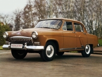 GAS 21 Volga Sedan (1 generation) 2.4 AT (80 hp) image, GAS 21 Volga Sedan (1 generation) 2.4 AT (80 hp) images, GAS 21 Volga Sedan (1 generation) 2.4 AT (80 hp) photos, GAS 21 Volga Sedan (1 generation) 2.4 AT (80 hp) photo, GAS 21 Volga Sedan (1 generation) 2.4 AT (80 hp) picture, GAS 21 Volga Sedan (1 generation) 2.4 AT (80 hp) pictures