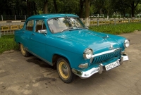 GAS 21 Volga Sedan (1 generation) 2.4 AT (80 hp) image, GAS 21 Volga Sedan (1 generation) 2.4 AT (80 hp) images, GAS 21 Volga Sedan (1 generation) 2.4 AT (80 hp) photos, GAS 21 Volga Sedan (1 generation) 2.4 AT (80 hp) photo, GAS 21 Volga Sedan (1 generation) 2.4 AT (80 hp) picture, GAS 21 Volga Sedan (1 generation) 2.4 AT (80 hp) pictures