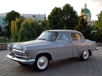 GAS 21 Volga Sedan (1 generation) 2.4 MT (70 hp) avis, GAS 21 Volga Sedan (1 generation) 2.4 MT (70 hp) prix, GAS 21 Volga Sedan (1 generation) 2.4 MT (70 hp) caractéristiques, GAS 21 Volga Sedan (1 generation) 2.4 MT (70 hp) Fiche, GAS 21 Volga Sedan (1 generation) 2.4 MT (70 hp) Fiche technique, GAS 21 Volga Sedan (1 generation) 2.4 MT (70 hp) achat, GAS 21 Volga Sedan (1 generation) 2.4 MT (70 hp) acheter, GAS 21 Volga Sedan (1 generation) 2.4 MT (70 hp) Auto