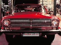 GAS 24 Volga Sedan (2 generation) 2.4 AT (195hp) avis, GAS 24 Volga Sedan (2 generation) 2.4 AT (195hp) prix, GAS 24 Volga Sedan (2 generation) 2.4 AT (195hp) caractéristiques, GAS 24 Volga Sedan (2 generation) 2.4 AT (195hp) Fiche, GAS 24 Volga Sedan (2 generation) 2.4 AT (195hp) Fiche technique, GAS 24 Volga Sedan (2 generation) 2.4 AT (195hp) achat, GAS 24 Volga Sedan (2 generation) 2.4 AT (195hp) acheter, GAS 24 Volga Sedan (2 generation) 2.4 AT (195hp) Auto