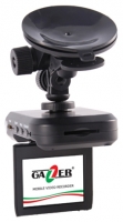 Gazer H511 avis, Gazer H511 prix, Gazer H511 caractéristiques, Gazer H511 Fiche, Gazer H511 Fiche technique, Gazer H511 achat, Gazer H511 acheter, Gazer H511 Dashcam