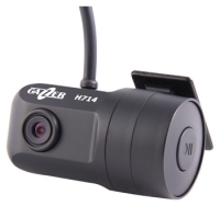 Gazer H714 image, Gazer H714 images, Gazer H714 photos, Gazer H714 photo, Gazer H714 picture, Gazer H714 pictures