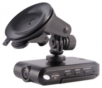 Gazer S510 avis, Gazer S510 prix, Gazer S510 caractéristiques, Gazer S510 Fiche, Gazer S510 Fiche technique, Gazer S510 achat, Gazer S510 acheter, Gazer S510 Dashcam