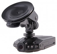 Gazer S514 avis, Gazer S514 prix, Gazer S514 caractéristiques, Gazer S514 Fiche, Gazer S514 Fiche technique, Gazer S514 achat, Gazer S514 acheter, Gazer S514 Dashcam