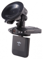 Gazer S520 avis, Gazer S520 prix, Gazer S520 caractéristiques, Gazer S520 Fiche, Gazer S520 Fiche technique, Gazer S520 achat, Gazer S520 acheter, Gazer S520 Dashcam