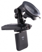 Gazer S520 avis, Gazer S520 prix, Gazer S520 caractéristiques, Gazer S520 Fiche, Gazer S520 Fiche technique, Gazer S520 achat, Gazer S520 acheter, Gazer S520 Dashcam