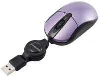 Gear Head MP1850PUR Purple USB image, Gear Head MP1850PUR Purple USB images, Gear Head MP1850PUR Purple USB photos, Gear Head MP1850PUR Purple USB photo, Gear Head MP1850PUR Purple USB picture, Gear Head MP1850PUR Purple USB pictures