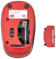 Gear Head MP2275RED USB Red image, Gear Head MP2275RED USB Red images, Gear Head MP2275RED USB Red photos, Gear Head MP2275RED USB Red photo, Gear Head MP2275RED USB Red picture, Gear Head MP2275RED USB Red pictures