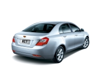 Geely Emgrand Saloon (1 generation) 1.8 CVT (127hp) Luxury image, Geely Emgrand Saloon (1 generation) 1.8 CVT (127hp) Luxury images, Geely Emgrand Saloon (1 generation) 1.8 CVT (127hp) Luxury photos, Geely Emgrand Saloon (1 generation) 1.8 CVT (127hp) Luxury photo, Geely Emgrand Saloon (1 generation) 1.8 CVT (127hp) Luxury picture, Geely Emgrand Saloon (1 generation) 1.8 CVT (127hp) Luxury pictures