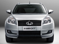 Geely GX7 Crossover (1 generation) 1.8 MT (139 HP) image, Geely GX7 Crossover (1 generation) 1.8 MT (139 HP) images, Geely GX7 Crossover (1 generation) 1.8 MT (139 HP) photos, Geely GX7 Crossover (1 generation) 1.8 MT (139 HP) photo, Geely GX7 Crossover (1 generation) 1.8 MT (139 HP) picture, Geely GX7 Crossover (1 generation) 1.8 MT (139 HP) pictures