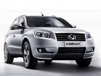Geely GX7 Crossover (1 generation) 2.4 AT (162 HP) image, Geely GX7 Crossover (1 generation) 2.4 AT (162 HP) images, Geely GX7 Crossover (1 generation) 2.4 AT (162 HP) photos, Geely GX7 Crossover (1 generation) 2.4 AT (162 HP) photo, Geely GX7 Crossover (1 generation) 2.4 AT (162 HP) picture, Geely GX7 Crossover (1 generation) 2.4 AT (162 HP) pictures
