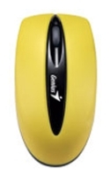 Genius Traveler 7000 Jaune USB avis, Genius Traveler 7000 Jaune USB prix, Genius Traveler 7000 Jaune USB caractéristiques, Genius Traveler 7000 Jaune USB Fiche, Genius Traveler 7000 Jaune USB Fiche technique, Genius Traveler 7000 Jaune USB achat, Genius Traveler 7000 Jaune USB acheter, Genius Traveler 7000 Jaune USB Clavier et souris