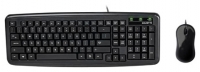 GIGABYTE KM5300 Compact Keyboard Mouse Set Black USB avis, GIGABYTE KM5300 Compact Keyboard Mouse Set Black USB prix, GIGABYTE KM5300 Compact Keyboard Mouse Set Black USB caractéristiques, GIGABYTE KM5300 Compact Keyboard Mouse Set Black USB Fiche, GIGABYTE KM5300 Compact Keyboard Mouse Set Black USB Fiche technique, GIGABYTE KM5300 Compact Keyboard Mouse Set Black USB achat, GIGABYTE KM5300 Compact Keyboard Mouse Set Black USB acheter, GIGABYTE KM5300 Compact Keyboard Mouse Set Black USB Clavier et souris