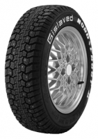 Fulda Nord Frost II 205/50 R16 Q avis, Fulda Nord Frost II 205/50 R16 Q prix, Fulda Nord Frost II 205/50 R16 Q caractéristiques, Fulda Nord Frost II 205/50 R16 Q Fiche, Fulda Nord Frost II 205/50 R16 Q Fiche technique, Fulda Nord Frost II 205/50 R16 Q achat, Fulda Nord Frost II 205/50 R16 Q acheter, Fulda Nord Frost II 205/50 R16 Q Pneu