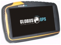 GlobusGPS GL-550 avis, GlobusGPS GL-550 prix, GlobusGPS GL-550 caractéristiques, GlobusGPS GL-550 Fiche, GlobusGPS GL-550 Fiche technique, GlobusGPS GL-550 achat, GlobusGPS GL-550 acheter, GlobusGPS GL-550 GPS