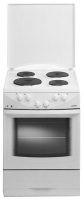 Gorenje 2704 E W avis, Gorenje 2704 E W prix, Gorenje 2704 E W caractéristiques, Gorenje 2704 E W Fiche, Gorenje 2704 E W Fiche technique, Gorenje 2704 E W achat, Gorenje 2704 E W acheter, Gorenje 2704 E W Cuisinière