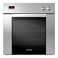 Gorenje B 7585 S avis, Gorenje B 7585 S prix, Gorenje B 7585 S caractéristiques, Gorenje B 7585 S Fiche, Gorenje B 7585 S Fiche technique, Gorenje B 7585 S achat, Gorenje B 7585 S acheter, Gorenje B 7585 S Four Encastrable