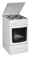 Gorenje KMN 246 W avis, Gorenje KMN 246 W prix, Gorenje KMN 246 W caractéristiques, Gorenje KMN 246 W Fiche, Gorenje KMN 246 W Fiche technique, Gorenje KMN 246 W achat, Gorenje KMN 246 W acheter, Gorenje KMN 246 W Cuisinière