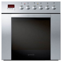 Gorenje U E 7570 avis, Gorenje U E 7570 prix, Gorenje U E 7570 caractéristiques, Gorenje U E 7570 Fiche, Gorenje U E 7570 Fiche technique, Gorenje U E 7570 achat, Gorenje U E 7570 acheter, Gorenje U E 7570 Four Encastrable