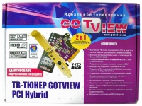 GOTVIEW PCI Hybrid image, GOTVIEW PCI Hybrid images, GOTVIEW PCI Hybrid photos, GOTVIEW PCI Hybrid photo, GOTVIEW PCI Hybrid picture, GOTVIEW PCI Hybrid pictures