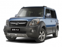 Great Wall Hover M Crossover (M2) 1.5 MT (99hp) Luxe avis, Great Wall Hover M Crossover (M2) 1.5 MT (99hp) Luxe prix, Great Wall Hover M Crossover (M2) 1.5 MT (99hp) Luxe caractéristiques, Great Wall Hover M Crossover (M2) 1.5 MT (99hp) Luxe Fiche, Great Wall Hover M Crossover (M2) 1.5 MT (99hp) Luxe Fiche technique, Great Wall Hover M Crossover (M2) 1.5 MT (99hp) Luxe achat, Great Wall Hover M Crossover (M2) 1.5 MT (99hp) Luxe acheter, Great Wall Hover M Crossover (M2) 1.5 MT (99hp) Luxe Auto