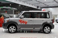 Great Wall Hover M Crossover (M2) 1.5 MT (99hp) Standart image, Great Wall Hover M Crossover (M2) 1.5 MT (99hp) Standart images, Great Wall Hover M Crossover (M2) 1.5 MT (99hp) Standart photos, Great Wall Hover M Crossover (M2) 1.5 MT (99hp) Standart photo, Great Wall Hover M Crossover (M2) 1.5 MT (99hp) Standart picture, Great Wall Hover M Crossover (M2) 1.5 MT (99hp) Standart pictures