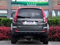 Great Wall Hover SUV (H5) 2.0 TD AT 4WD (143hp) Luxe image, Great Wall Hover SUV (H5) 2.0 TD AT 4WD (143hp) Luxe images, Great Wall Hover SUV (H5) 2.0 TD AT 4WD (143hp) Luxe photos, Great Wall Hover SUV (H5) 2.0 TD AT 4WD (143hp) Luxe photo, Great Wall Hover SUV (H5) 2.0 TD AT 4WD (143hp) Luxe picture, Great Wall Hover SUV (H5) 2.0 TD AT 4WD (143hp) Luxe pictures
