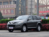 Great Wall Hover SUV (H5) 2.0 TD MT 4WD (143hp) Luxe image, Great Wall Hover SUV (H5) 2.0 TD MT 4WD (143hp) Luxe images, Great Wall Hover SUV (H5) 2.0 TD MT 4WD (143hp) Luxe photos, Great Wall Hover SUV (H5) 2.0 TD MT 4WD (143hp) Luxe photo, Great Wall Hover SUV (H5) 2.0 TD MT 4WD (143hp) Luxe picture, Great Wall Hover SUV (H5) 2.0 TD MT 4WD (143hp) Luxe pictures